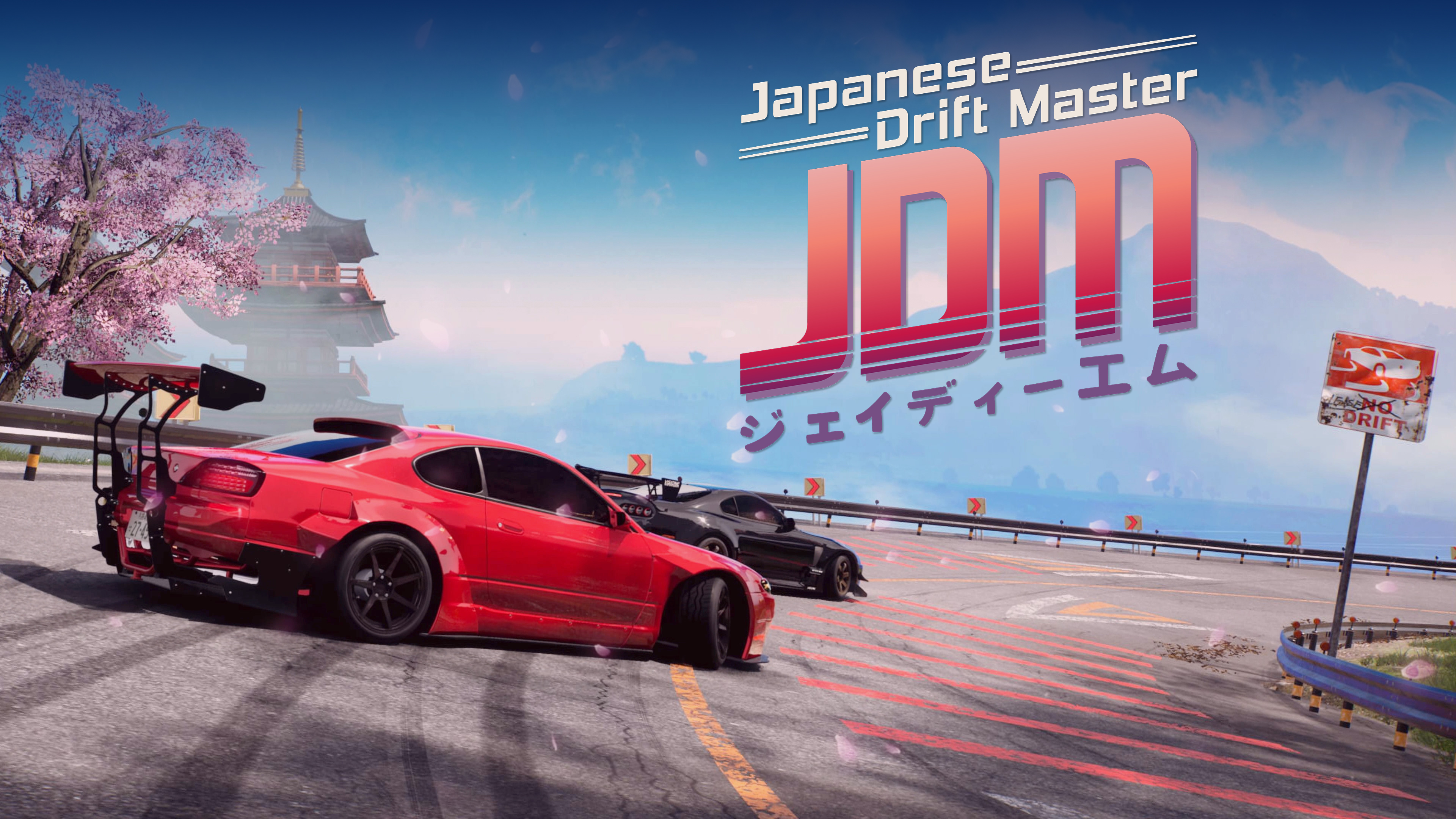 A customized JDM car drifting intensely through a turn with thick tire smoke, inspired by the Japanese Drift Master video game.