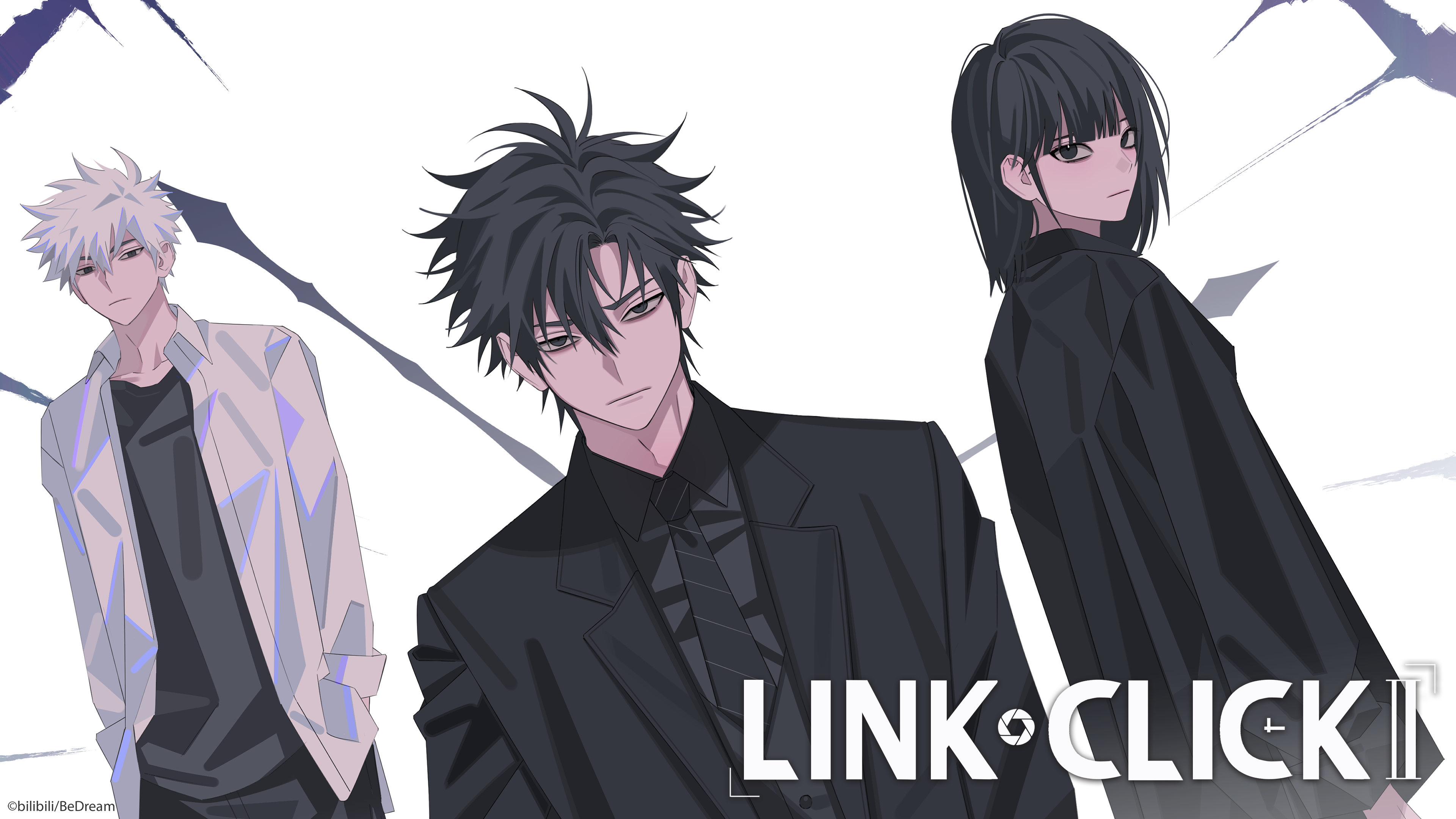 Characters Cheng Xiaoshi, Lu Guang, and Qiao Ling from the anime Shiguang Dailiren (Link Click) standing together.