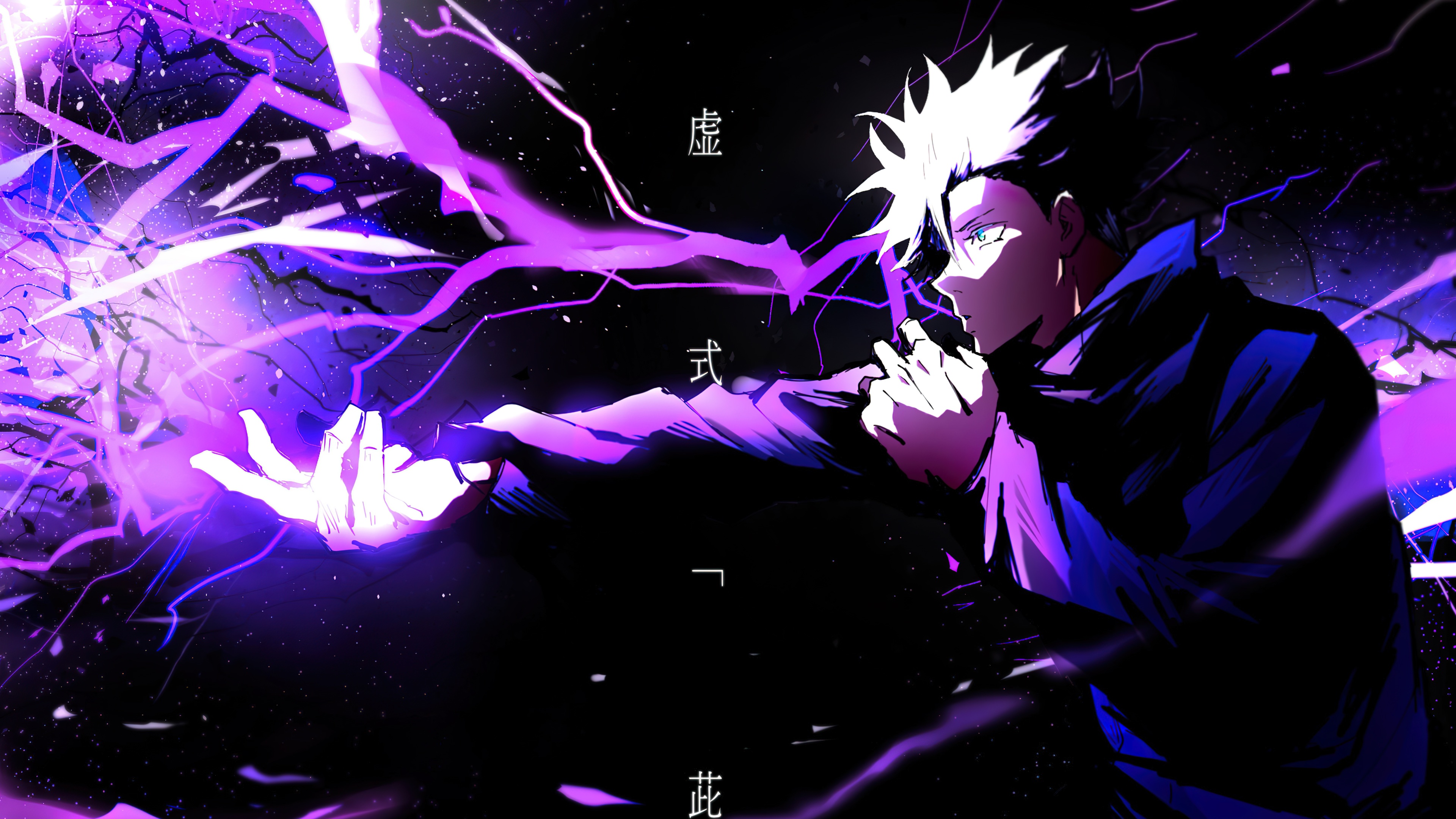 Satoru Gojo from Jujutsu Kaisen against a deep purple background