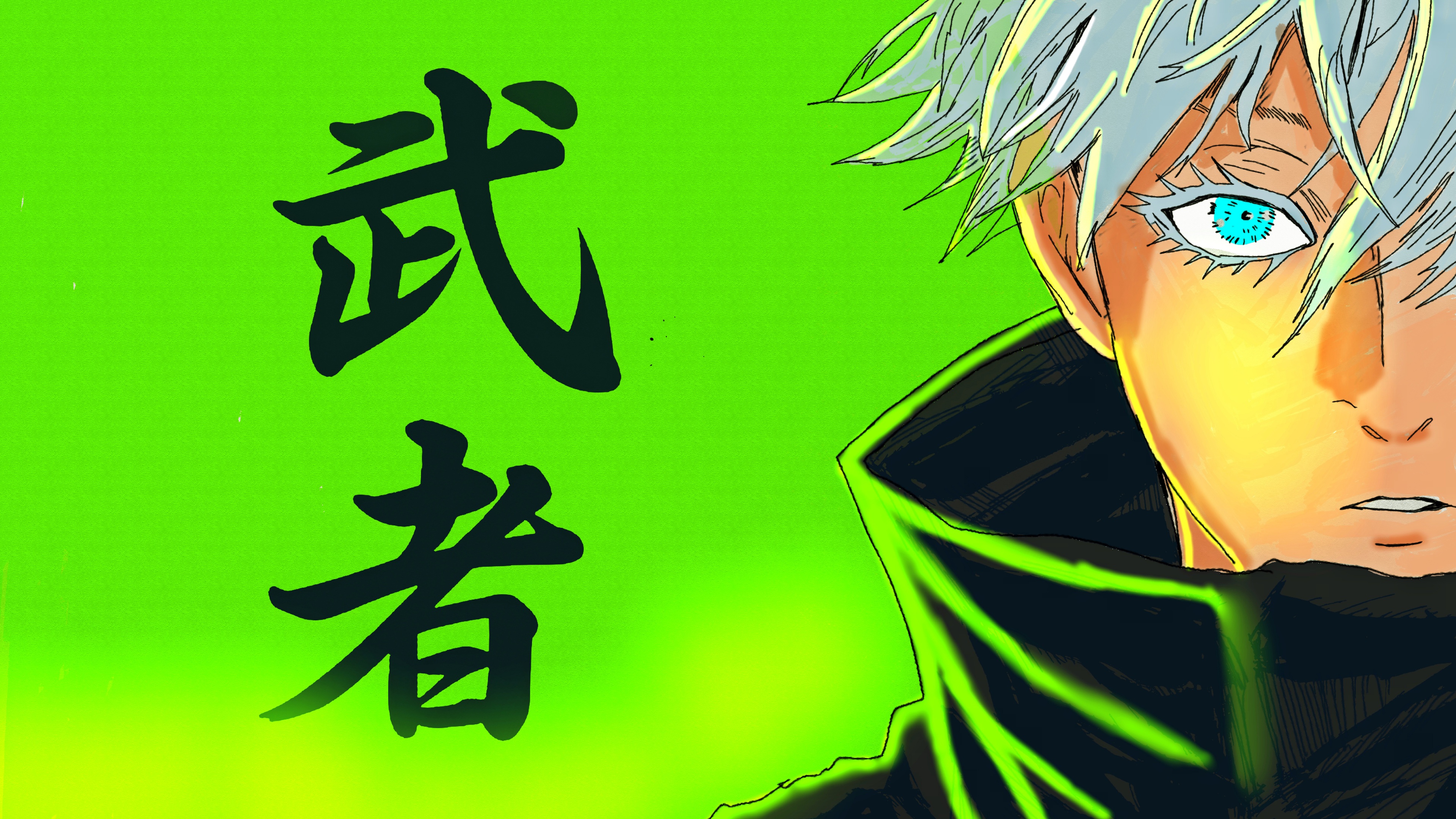Satoru Gojo from Jujutsu Kaisen posing against a vivid green background.