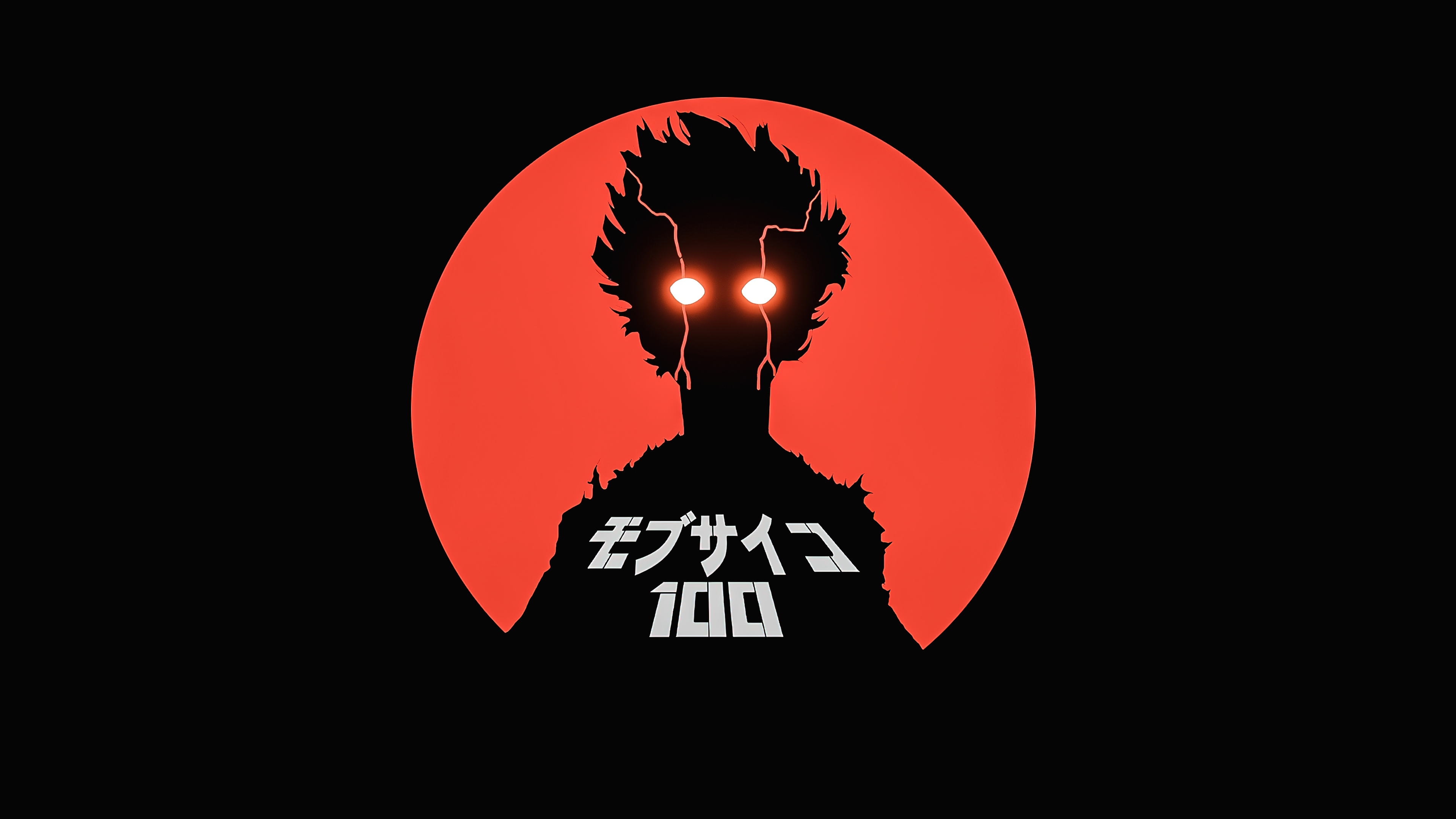 Minimalist digital art of Shigeo Kageyama (Mob) from Mob Psycho 100 on a true black AMOLED background.