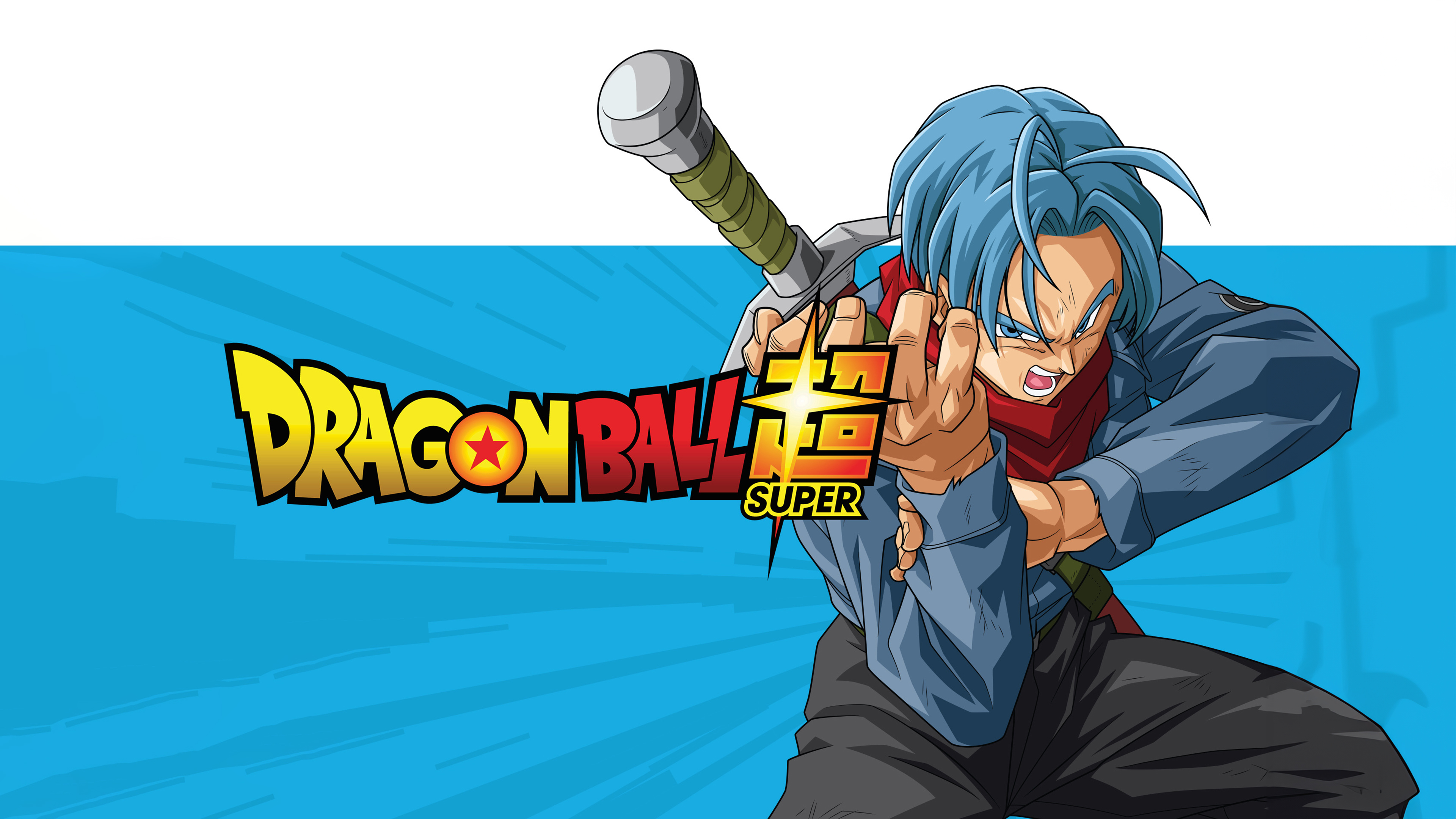 Trunks from Dragon Ball Super