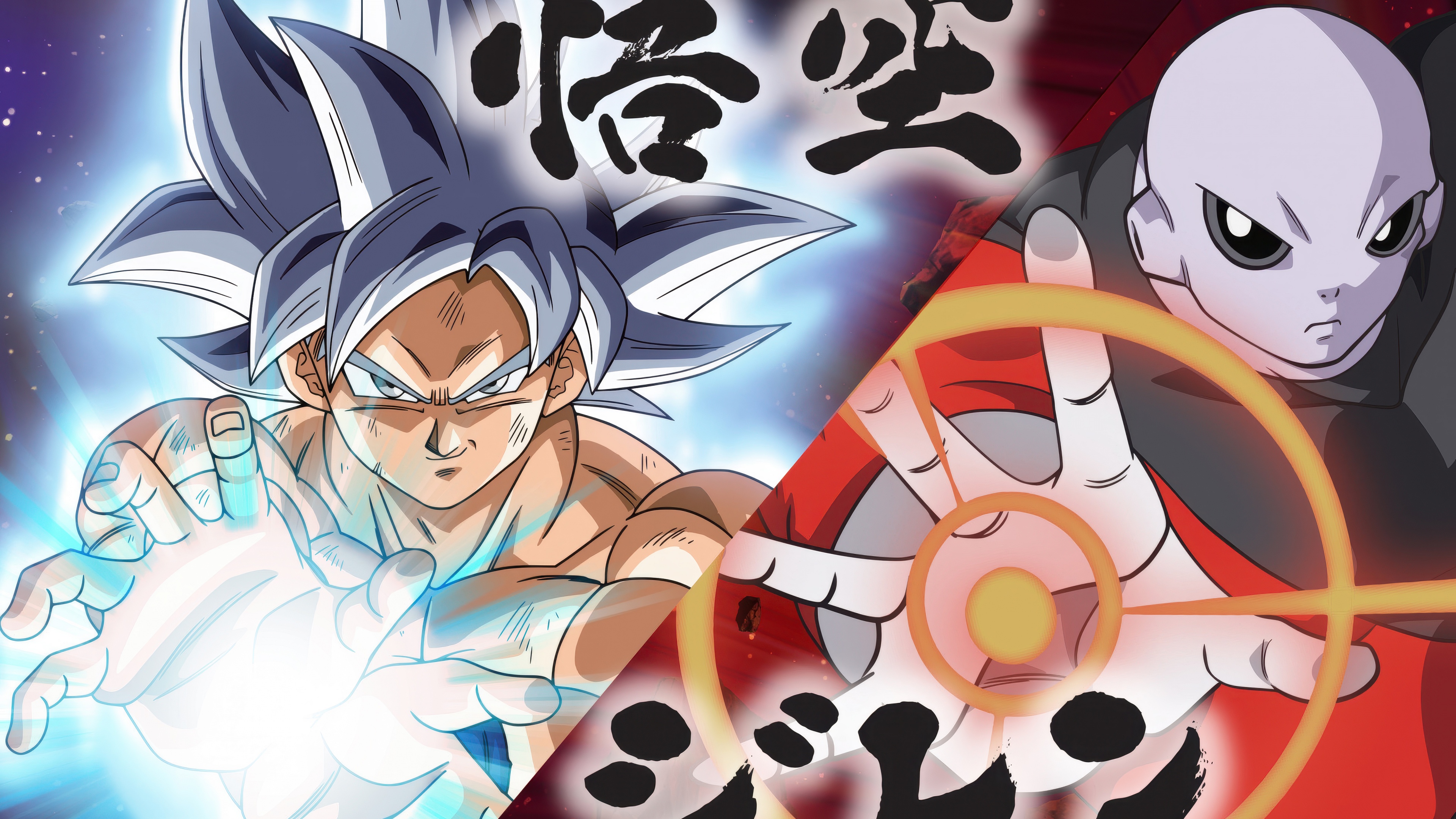 Goku in his Ultra Instinct state from Dragon Ball Super with glowing silver hair and intense aura