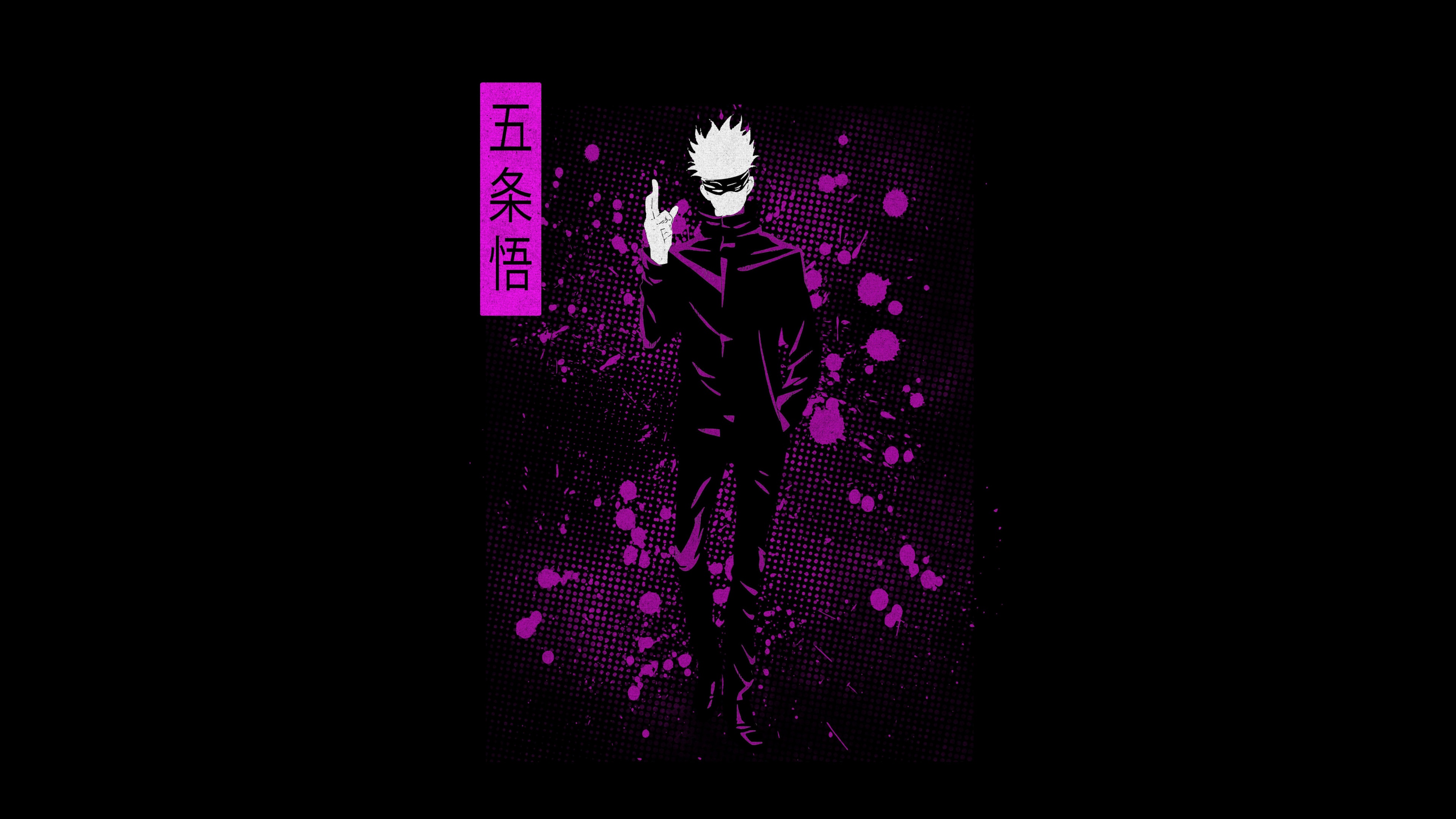 High-contrast AMOLED portrait of Satoru Gojo from Jujutsu Kaisen on a black background.