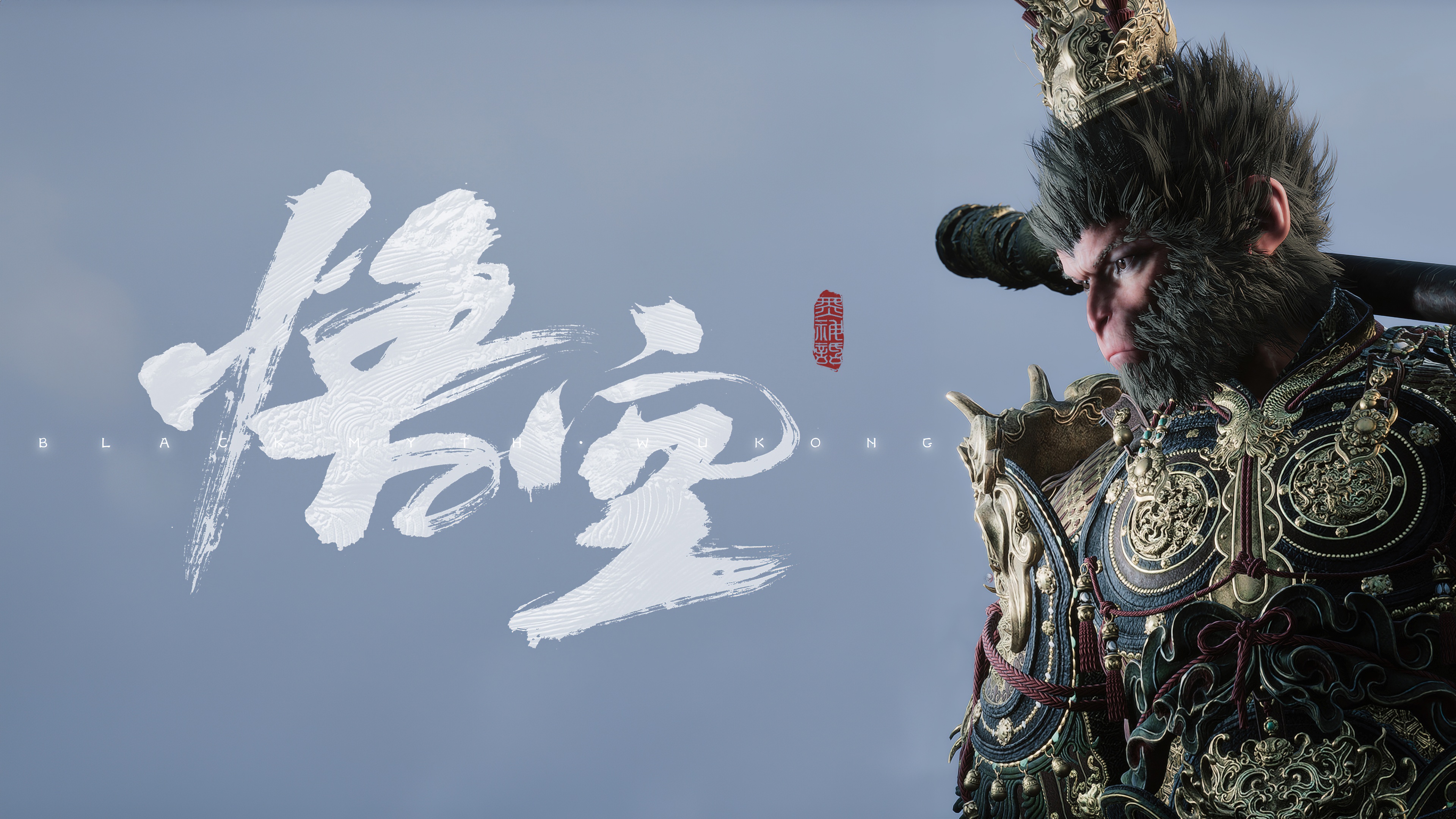 Detailed cinematic 5K poster featuring Sun Wuk_ong from the video game Black Myth: Wukong