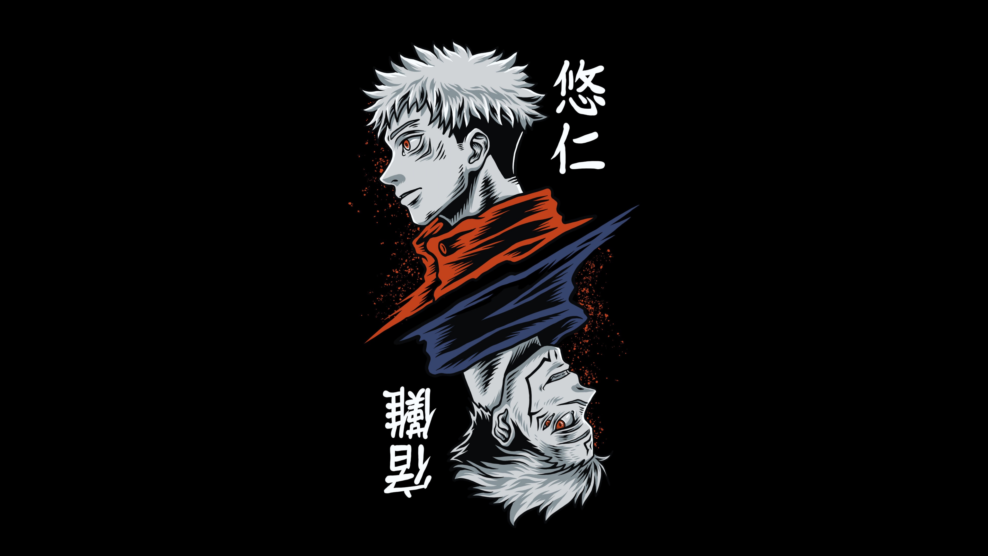 Intense high-contrast portrait of Yuji Itadori and Sukuna from Jujutsu Kaisen against a solid black background.