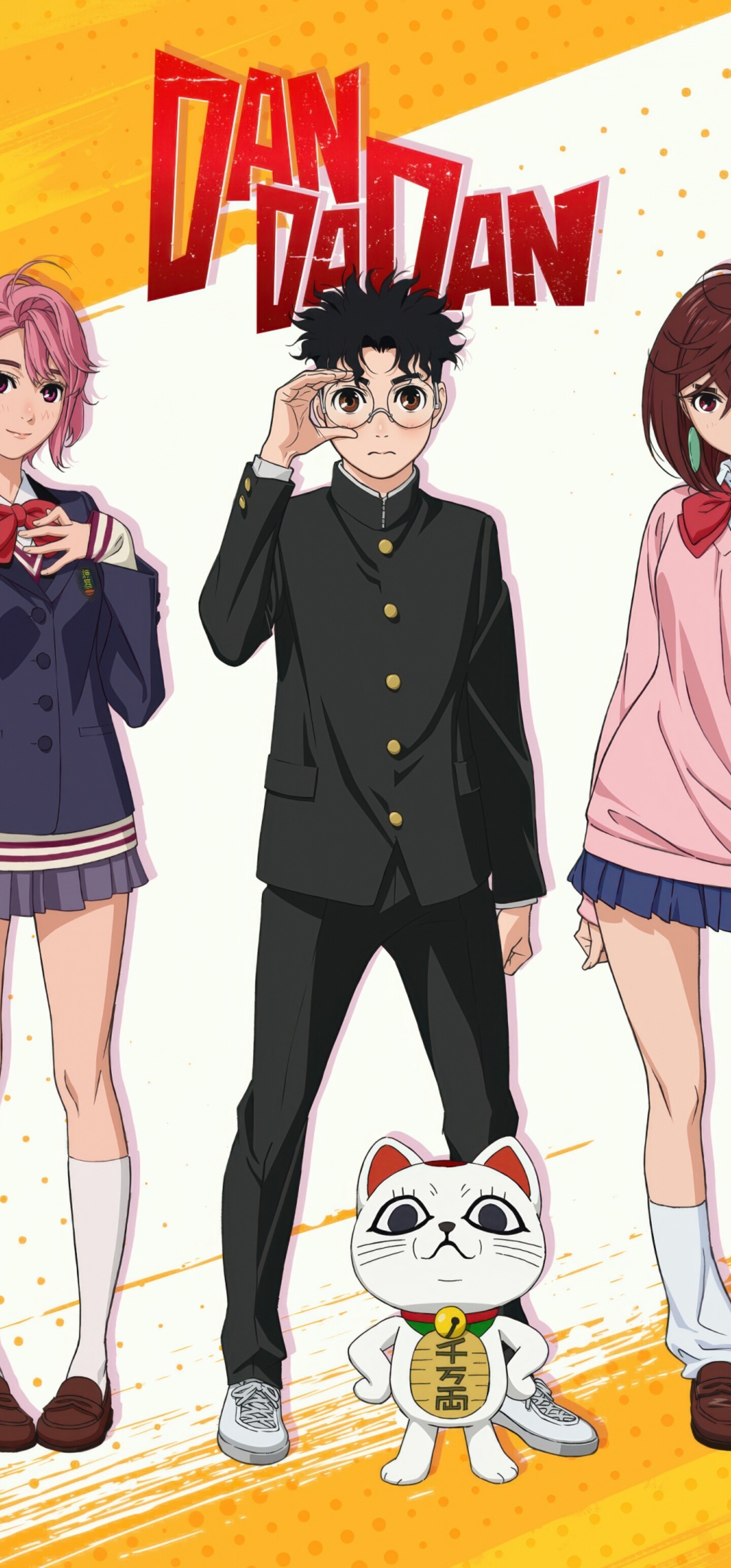 An ensemble illustration of Momo Ayase, Okarun, Aira Shiratori, and Turbo Granny from the Dandadan anime and manga.
