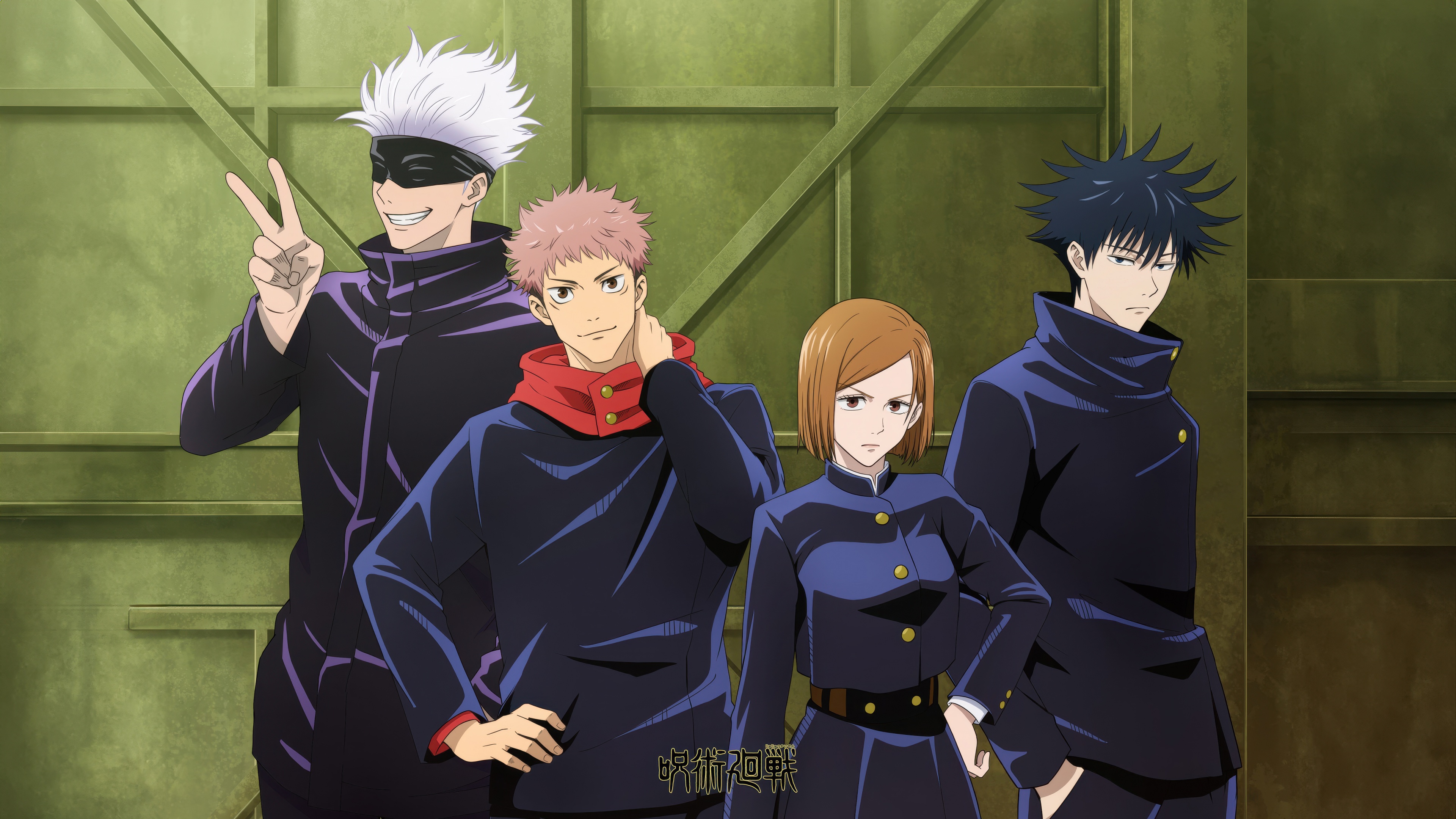 A high-detail cinematic poster of Satoru Gojo, Yuji Itadori, Megumi Fushiguro, and Nobara Kugisaki from Jujutsu Kaisen.