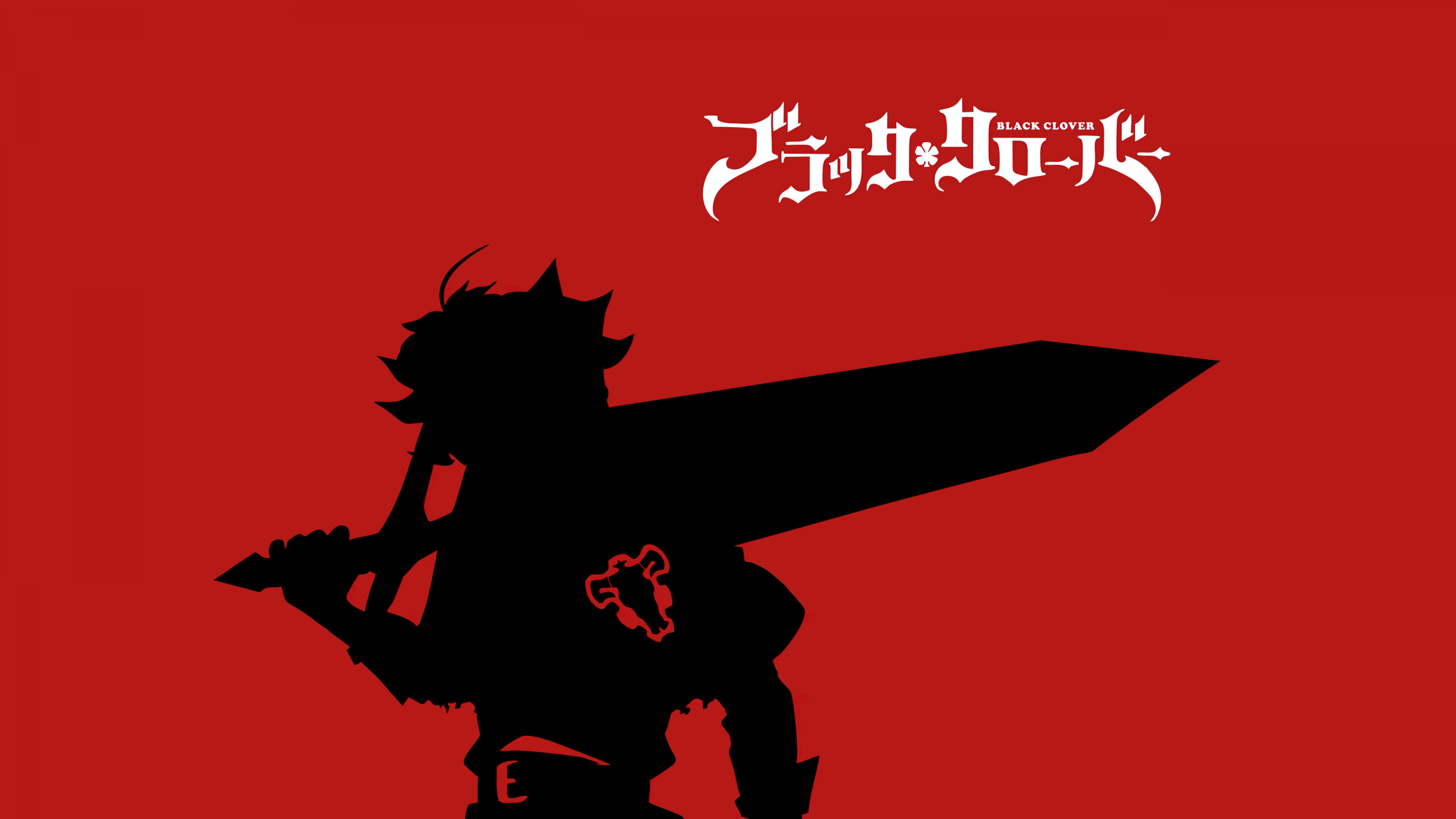 A black silhouette of Asta from Black Clover against a solid red background.