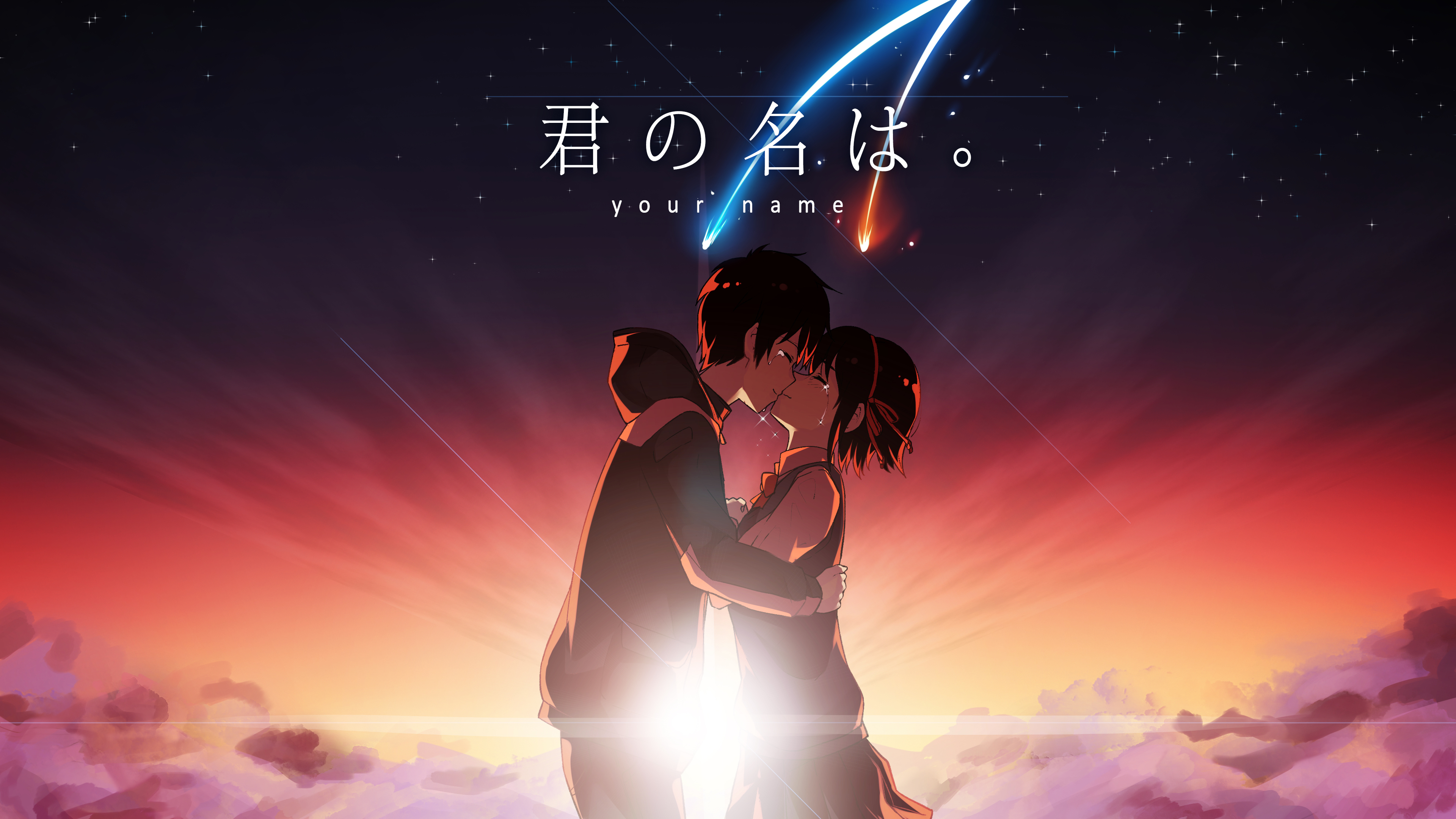 Anime couple Mitsuha Miyamizu and Taki Tachibana from Kimi no Na wa watching Comet Tiamat and shooting stars in a starry night sky.