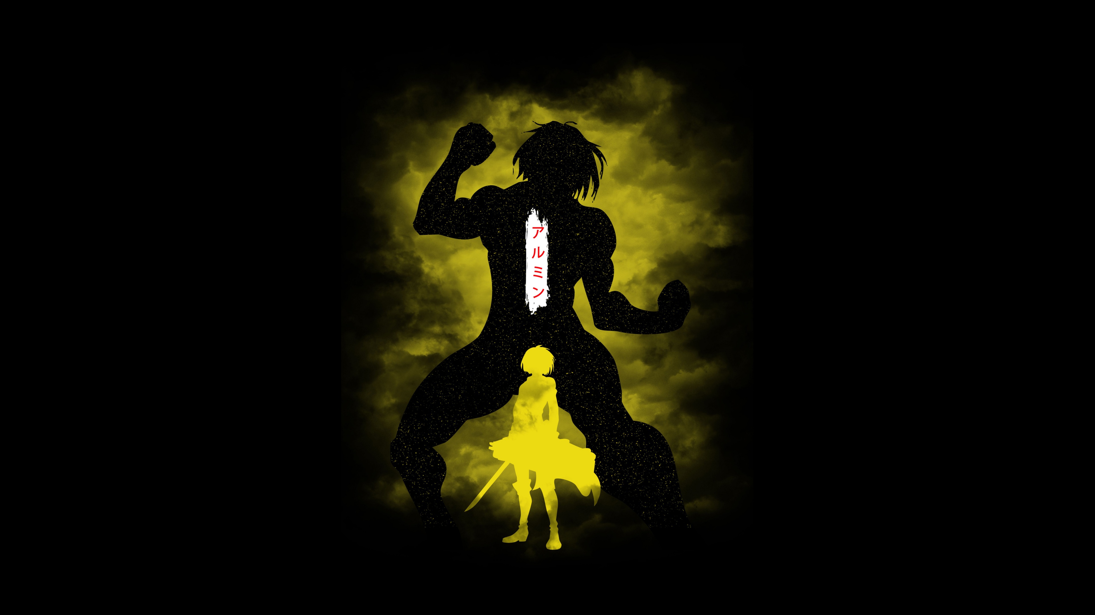 A high-resolution minimalist silhouette of Armin Arlert from Attack on Titan against a solid black background.