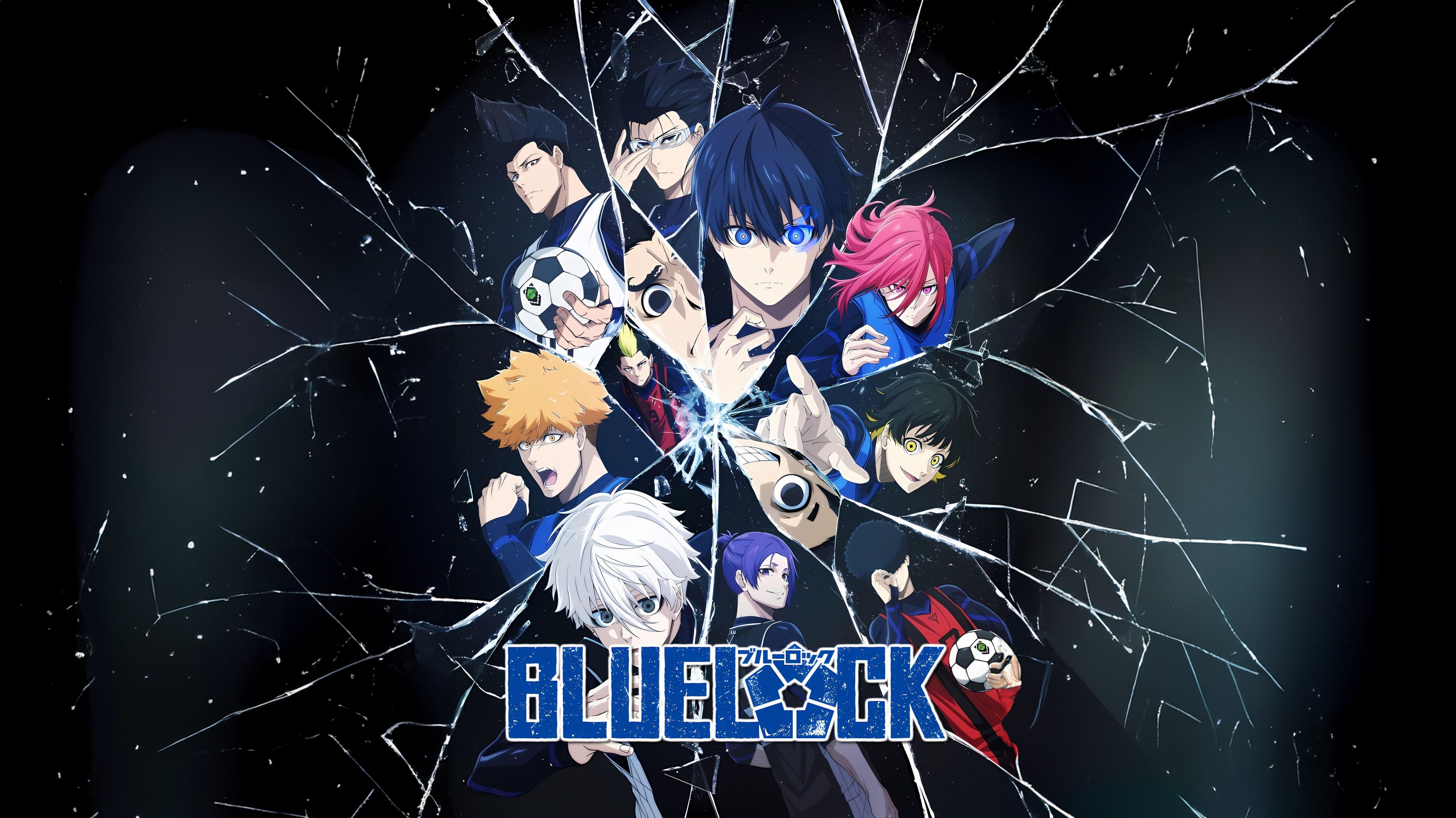 Anime key art featuring characters Yoichi Isagi, Seishiro Nagi, Meguru Bachira, and Hyoma Chigiri from Blue Lock.