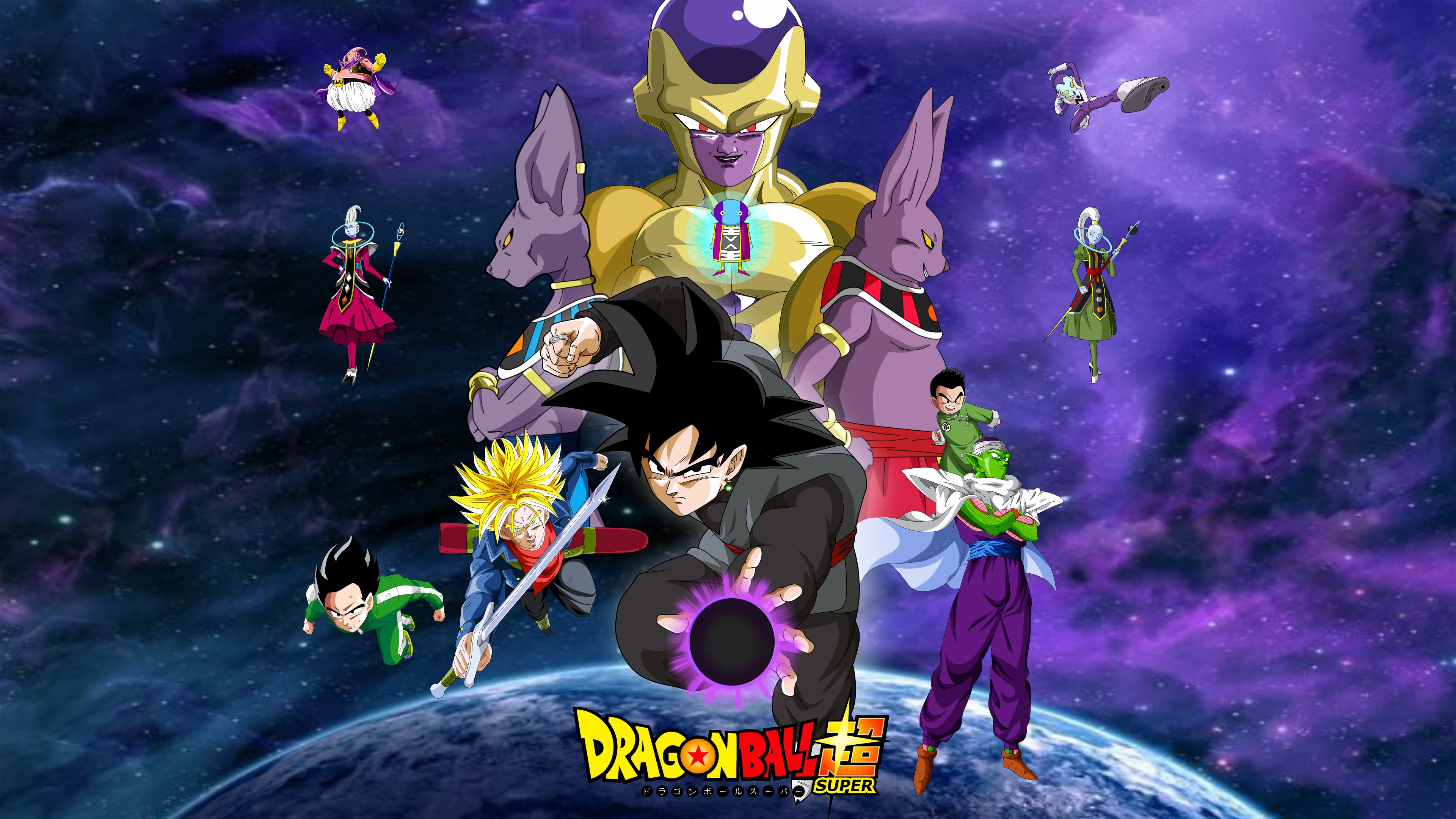 Character art featuring Frieza, Goku Black, Trunks, Piccolo, and Gohan from Dragon Ball Super.