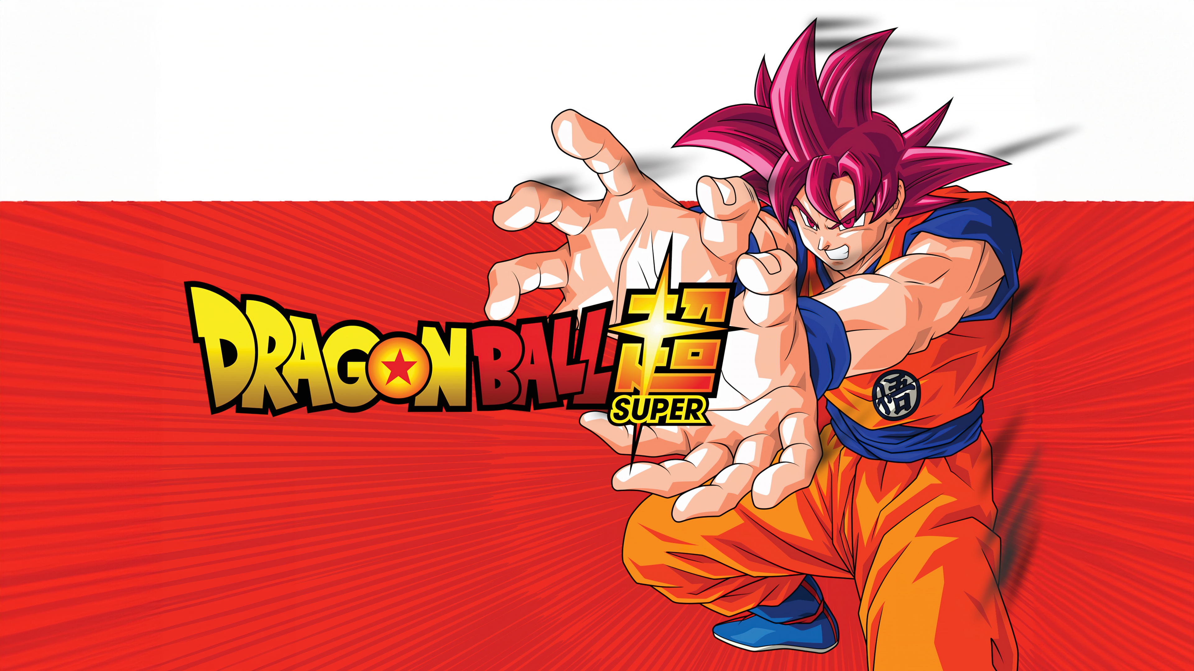 Goku transformed into a Super Saiyan God with a vibrant red aura from Dragon Ball Super.