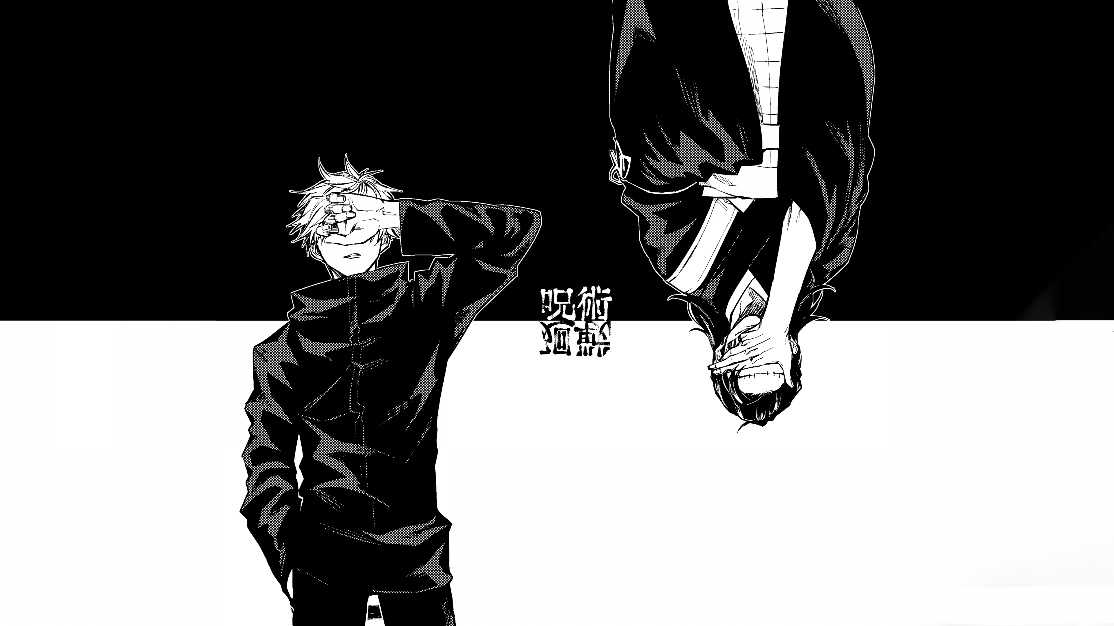Black and white monochrome illustration of Satoru Gojo and Suguru Geto from Jujutsu Kaisen