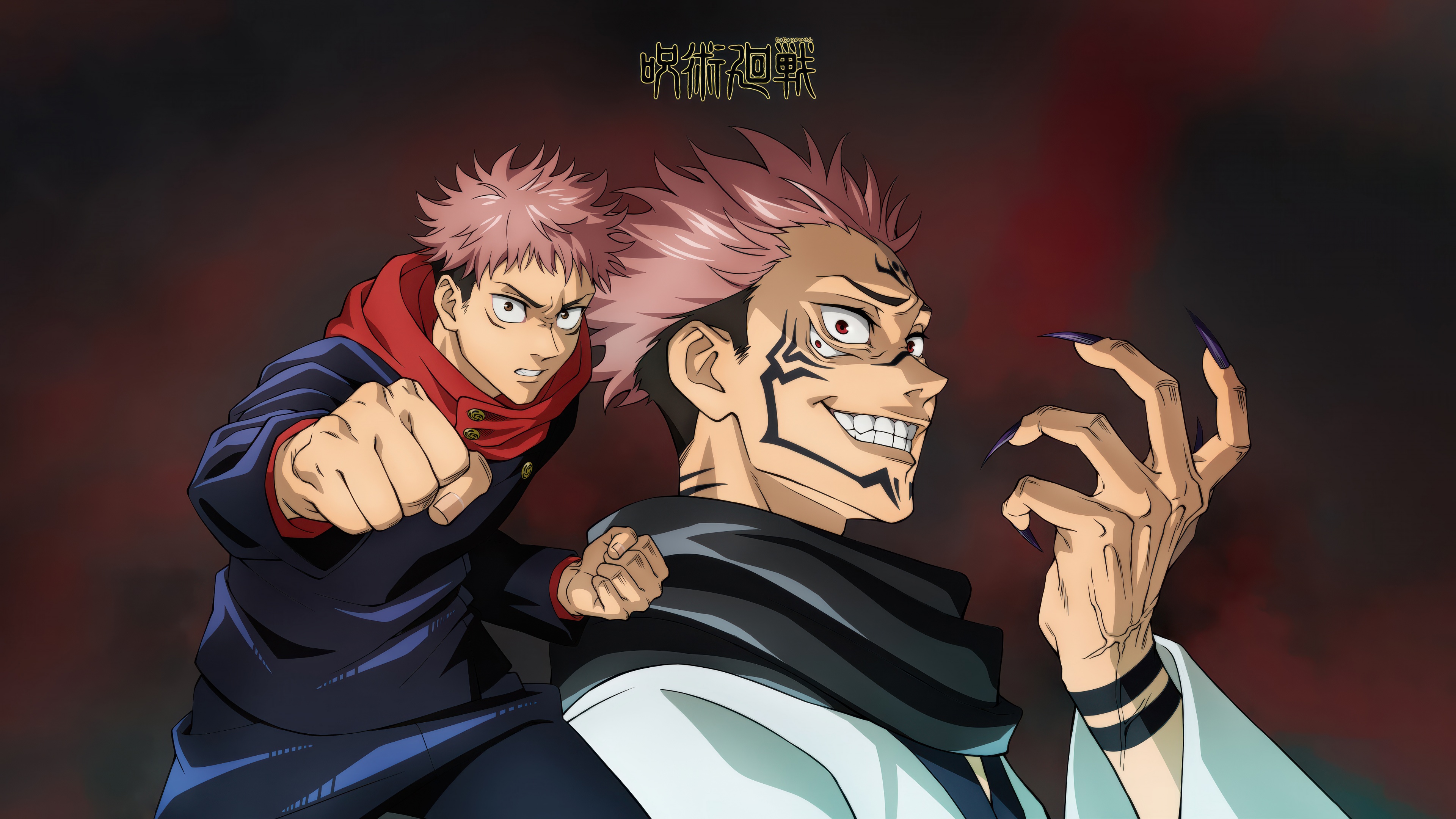 A detailed portrayal of Yuji Itadori and Sukuna from Jujutsu Kaisen.