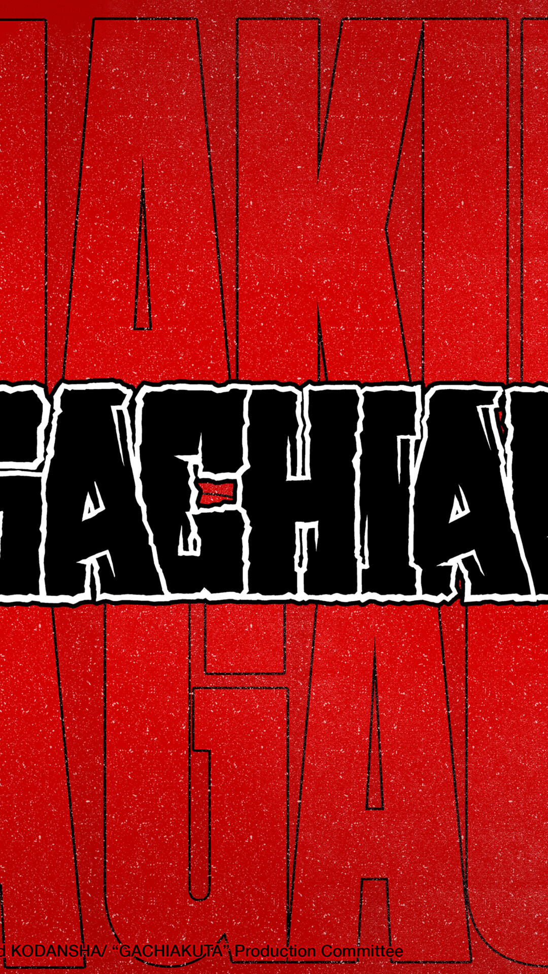 Rudo Surebrec from Gachiakuta anime poster with a vibrant red background