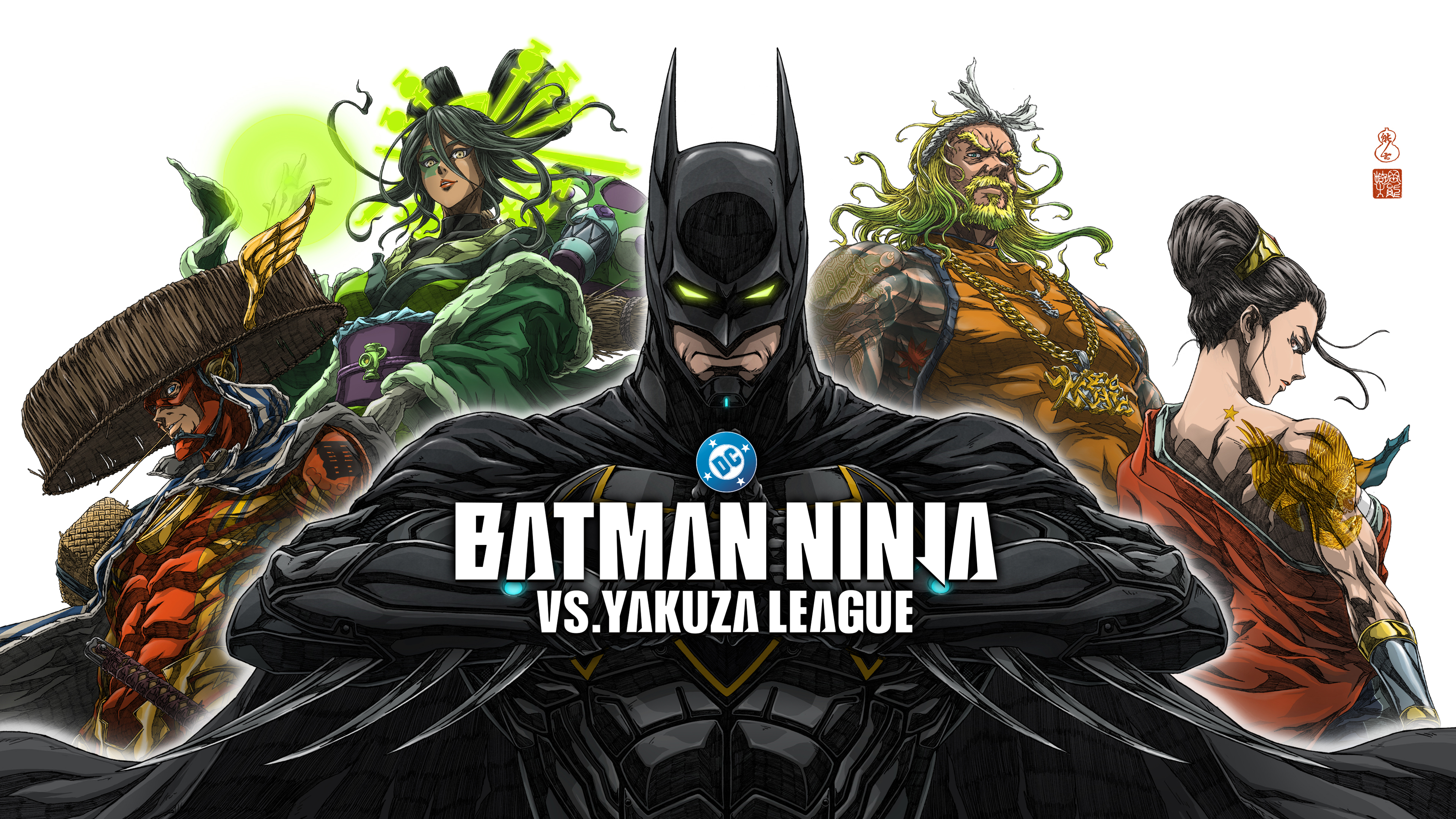 Batman in samurai armor prepared for battle against the Yakuza League in a dramatic anime movie scene.