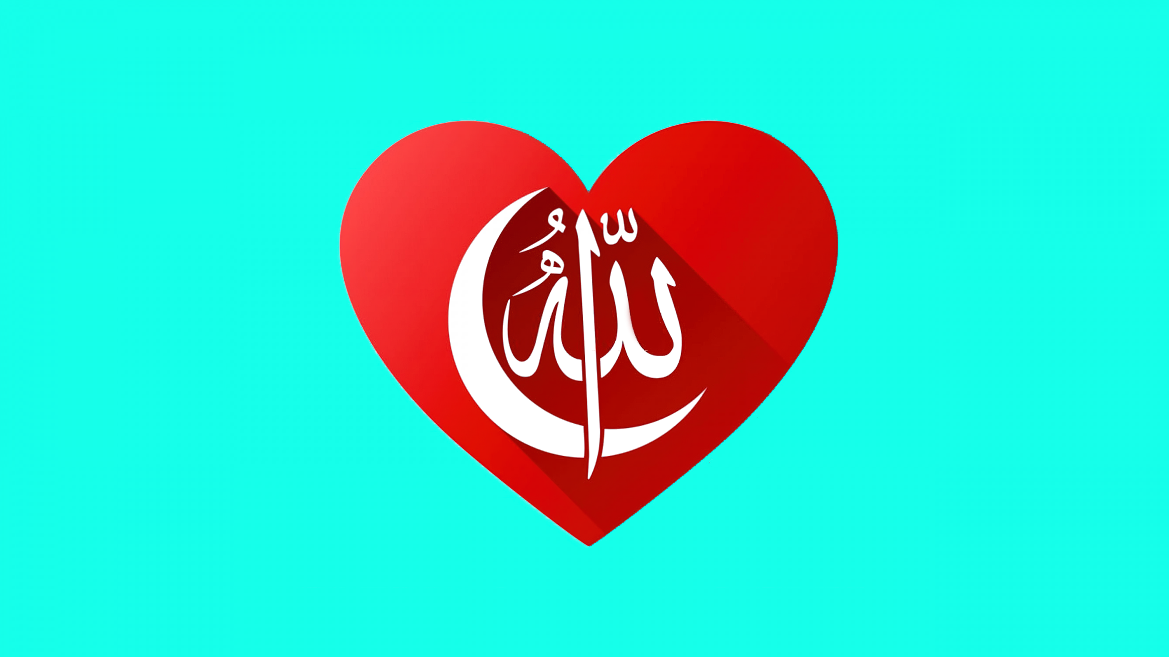 The name of Allah accompanied by a red heart symbol on a bright cyan background.