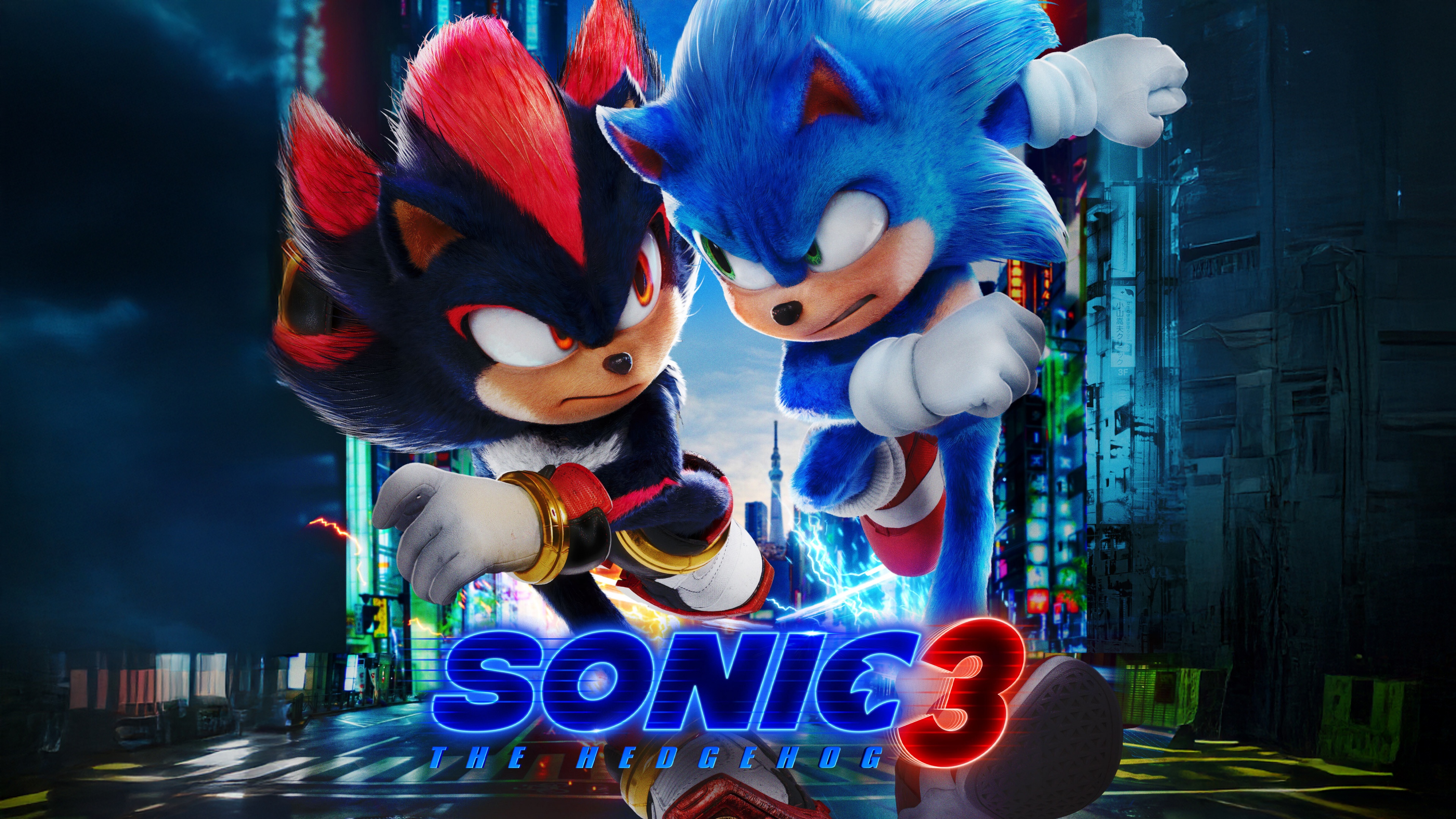 Cinematic cover art of Shadow the Hedgehog from the Sonic the Hedgehog 3 movie.